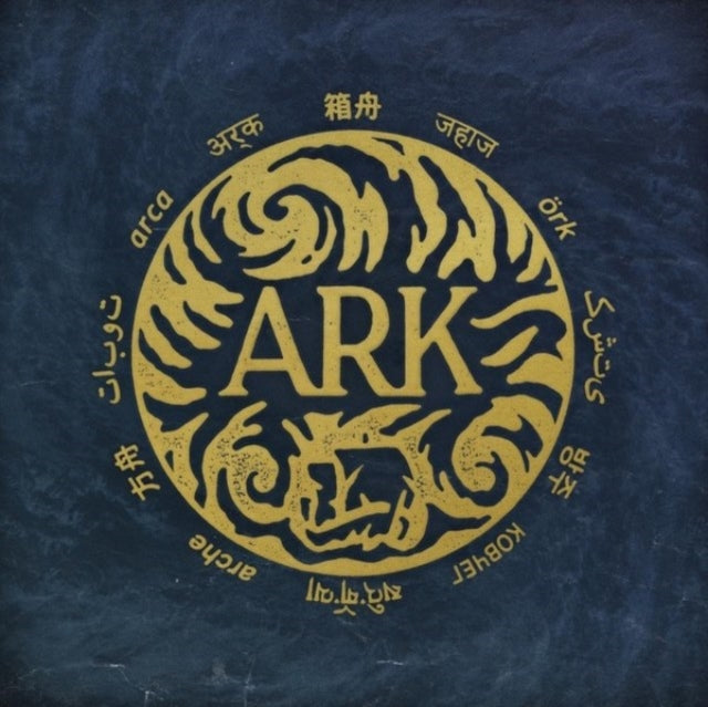 In Hearts Wake - Ark (CD)