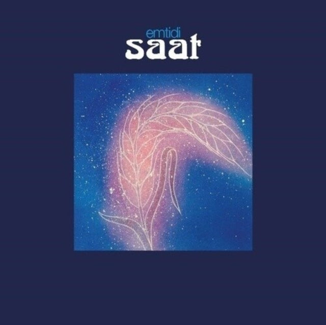 Emtidi - Saat (Vinyl) (US Import)