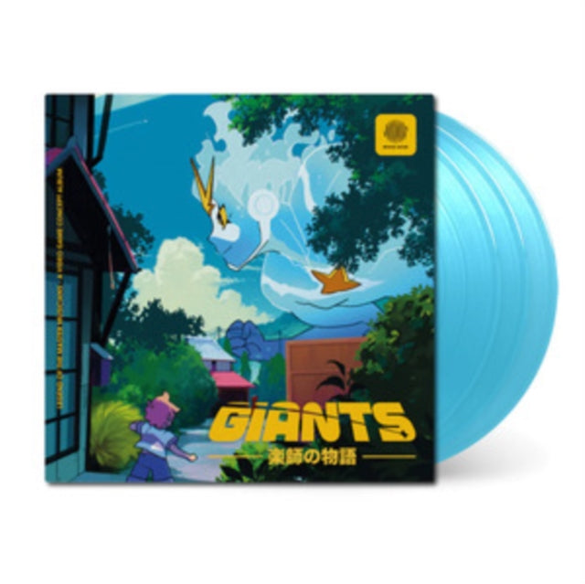 Various Artists - Giants (Blue Vinyl) (Vinyl) (US Import)