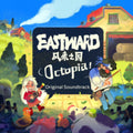 Joel Corelitz - Eastward Octopia (Original Game Ost) (Blue Cassette) (Cassette)