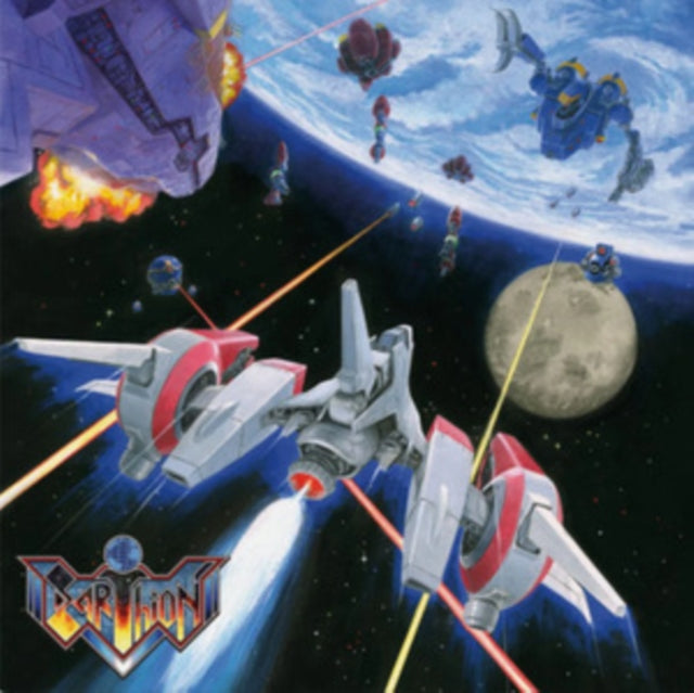 Yuzo Koshiro - Earthion (Ost Game) (Transparent Blue Cassette) (Cassette)