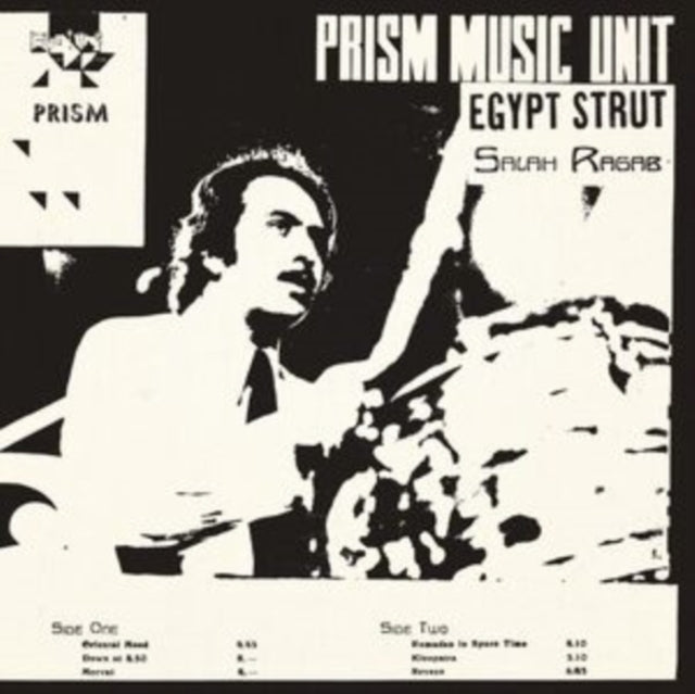 Ragab,Salah & The Cairo Jazz Band - Egypt Strut (Vinyl) (US Import)