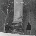 Kosaya Gora - Kosogor (Vinyl) (US Import)