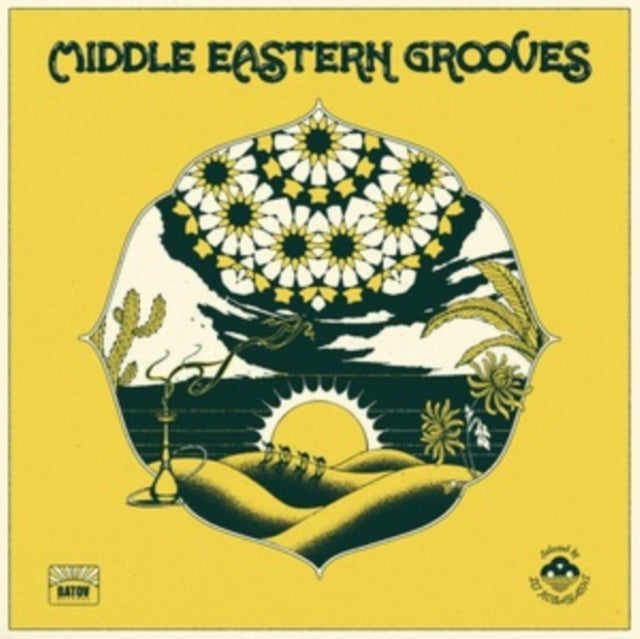 Various Artists - Middle Eastern Grooves (Selected By DJ Kobayashi) (2LP) (Vinyl) (US Import)