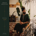 Shay Hazan - Wusul (Vinyl) (US Import)