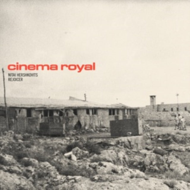 Cinema Royal - Cinema Royal (Vinyl) (US Import)