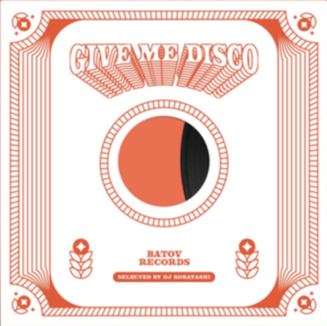 Jiri Jiri - Give Me Disco: Vol 1 (Selected By DJ Kobayashi) (Vinyl) (US Import)
