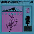 Sababa 5 & Yurika - Tokyo Midnight (Vinyl Single) (US Import)