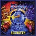 Atheist - Elements (Splatter Vinyl) (Vinyl) (US Import)