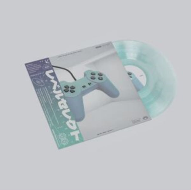Pizza Hotline - Level Select (2LP) (Vinyl) (US Import)