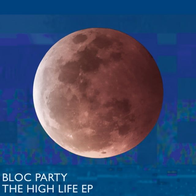 Bloc Party - High Life EP (I) (Vinyl) (US Import)