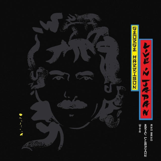 George Harrison - Live In Japan (2LP) (Vinyl) (US Import)