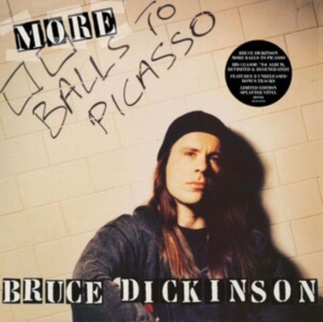 Bruce Dickinson - More Balls To Picasso (Multicolor Splatter Vinyl/2LP) (Vinyl) (US Import)