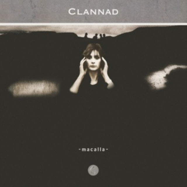 Clannad - Macalla (Marble Vinyl) (Vinyl) (US Import)