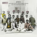 Ben-Tzur,Shye & Jonny Greenwood & The Rajasthan Express - Junjun (Yellow/Orange Marble Vinyl/2LP) (Vinyl) (US Import)