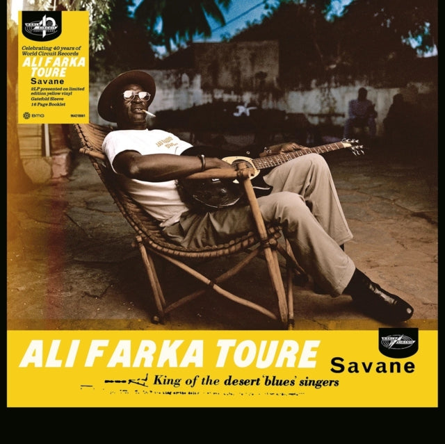 Ali Farka Toure - Savane (20th Anniversary Edition) (Yellow Vinyl/2LP) (Vinyl) (US Import)