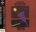 Sergio Mendes & Brasil '77 - Primal Roots (CD) (US Import)