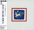 Unicorn - Very Best Of Unicorn (CD) (US Import)