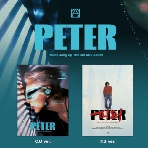 Moon Jong Up - Peter (3rd Mini Album) (CD) (US Import)