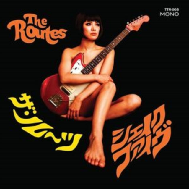 Routes - Shake Five (Vinyl) (US Import)