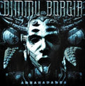 Dimmu Borgir - Abrahadabra (2LP/Coke W/ Black Splatter Vinyl/Limited/Gatefold/Reissue) (Vinyl) (US Import)