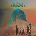 Imarhan - Essam (Petrol Vinyl) (Vinyl) (US Import)