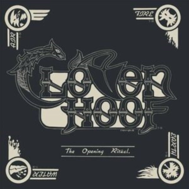 Cloven Hoof - Opening Ritual (Vinyl) (US Import)