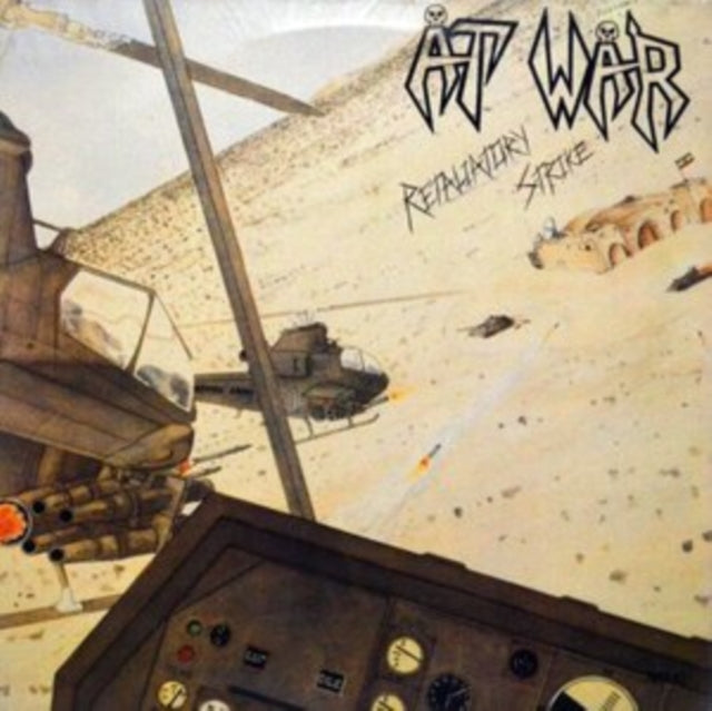 At War - Retaliatory Strike (Camouflage Splatter Vinyl) (Vinyl) (US Import)