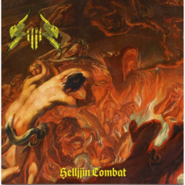 Sijjin - Helljjin Combat (Vinyl) (US Import)