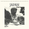 Victor Cavini - Japan (Vinyl) (US Import)