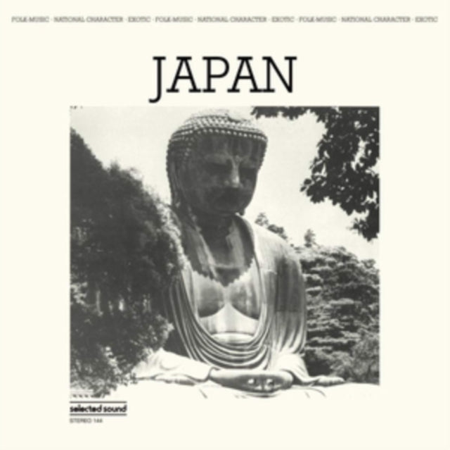 Victor Cavini - Japan (Vinyl) (US Import)