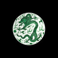 Yl Hooi - Untitled (Vinyl) (US Import)