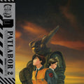 Kenji Kawai - Patlabor 2: The Movie (180g) (Vinyl) (US Import)