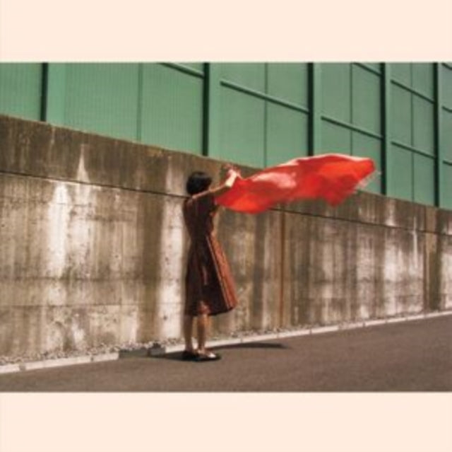 Kudo,Reiko & Tori - Tangerine (Vinyl) (US Import)