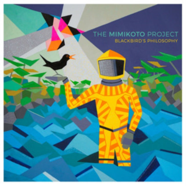 Mimikoto Project - Blackbird's Philosophy (Vinyl) (US Import)