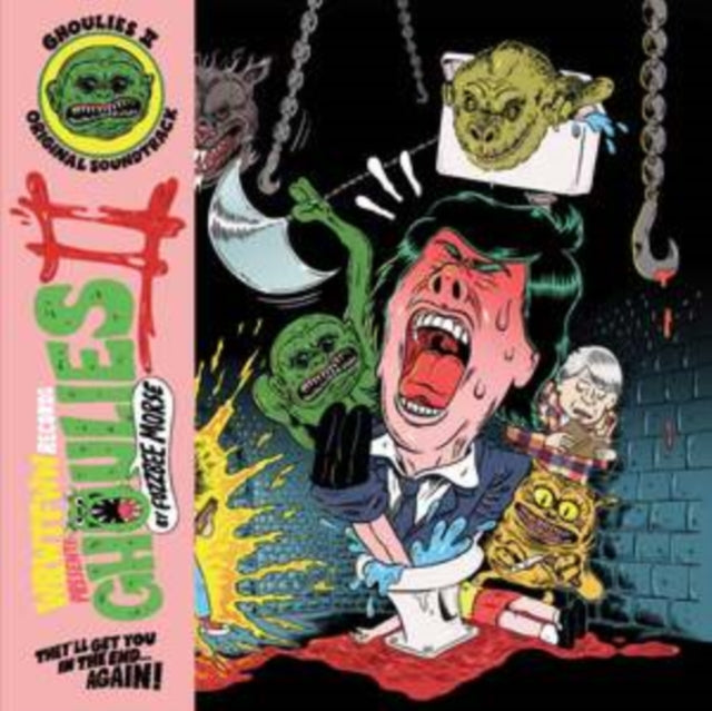 Fuzzbee Morse - Ghoulies II OST (Vinyl) (US Import)