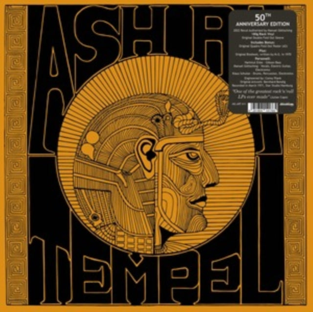 Ash Ra Tempel - Ash Ra Tempel (Vinyl) (US Import)