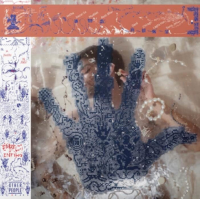 Sethi,Ali & Nicolas Jaar - Intiha (Vinyl) (US Import)