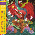 Jammin Sam Miller - Super Metroid (OST Recreated) (2LP) (Vinyl) (US Import)