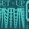 Cinthie - Get Up (EP) (Vinyl) (US Import)