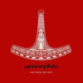 Amorphis - Far From The Sun (Jewelcase) (CD)
