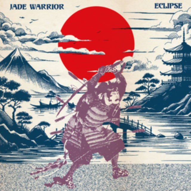 Jade Warrior - Eclipse (Vinyl) (US Import)