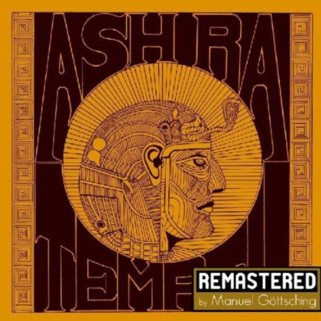 Ash Ra Tempel - Ash Ra Tempel (CD)