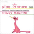 Henry Mancini - Pink Panther (Vinyl) (US Import)