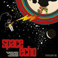 Various Artists - Space Echo: The Mystery Behind The Cosmic Sound Of Cabo Verde Finally Revealed (2LP) (Vinyl) (US Import)