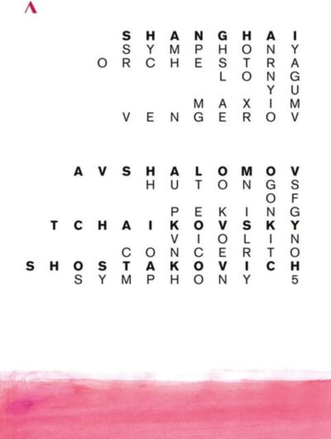 Maxim Vengerov; Shanghai Symphony Orchestra - Avshalomov: Hutongs Of Peking; Tchaikovsky: Violin Concerto; Shostakovich: Symphony No. 5 (DVD) (Region 1 US Import)