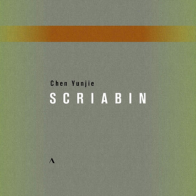 Chen Yunjie - Chen Yunjie Plays Scriabin (CD)