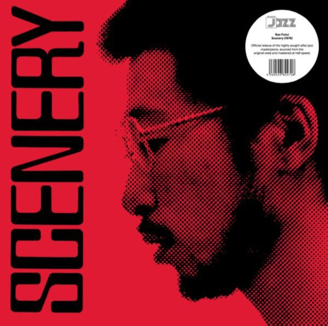 Ryo Fukui - Scenery (Vinyl) (US Import)
