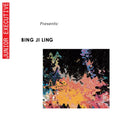 Ji Ling,Bing - Give It To You/No Clue (Vinyl) (US Import)