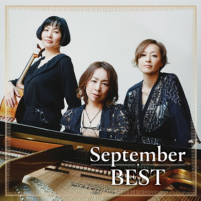 September - September Best (Japanese Import) (CD)